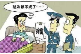 哈尔滨企业清欠服务